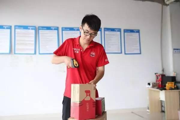 明星送快递节目叫什么,揭秘明星送快递背后的故事