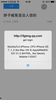 头条浏览器打广告,精准触达目标用户！