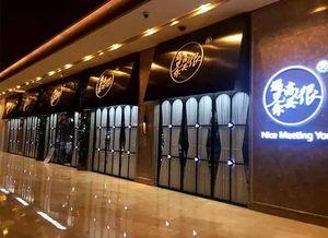 哪些明星在南京开店,璀璨星光下的商业新地标