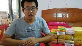 工厂打工可以做头条吗,揭秘打工人的日常与梦想