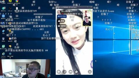 新晋爆料孙笑川视频播放,笑果娱乐再掀风波