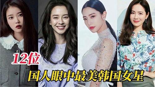 盘点韩国明星的歌,盘点韩国明星的爆款歌曲