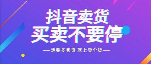 现在的网红转型直播带货,直播带货引领电商变革
