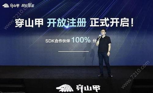 今日头条职场联盟好吗,揭秘职场新势力，助力职业发展新篇章