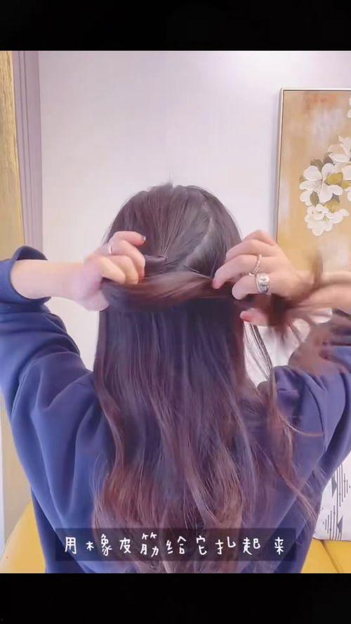 网红短发刘海编发教程图,轻松打造时尚潮流发型