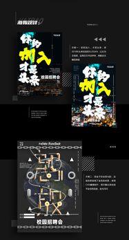 头条 smb部门,助力中小企业腾飞的关键力量”