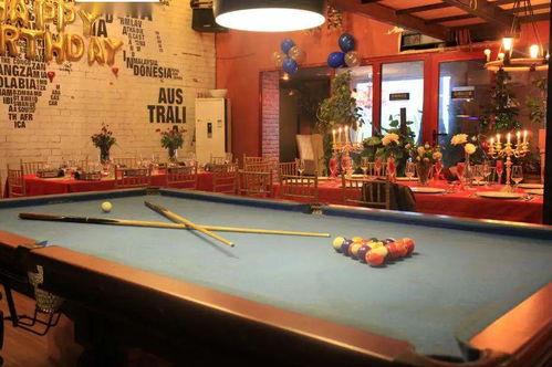 网红大轰趴,狂欢盛宴，星光熠熠