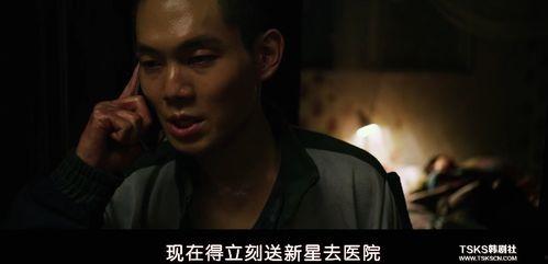 港片明星绑架案,揭秘幕后黑手