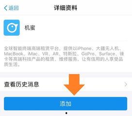 下载头条送流量,流量滚滚来——畅享无限网络生活！”
