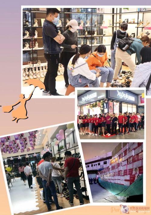 鞋业网红,揭秘潮流鞋履背后的魅力人生