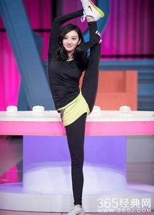 女明星劈叉一字马视频,舞姿曼妙引网友热议