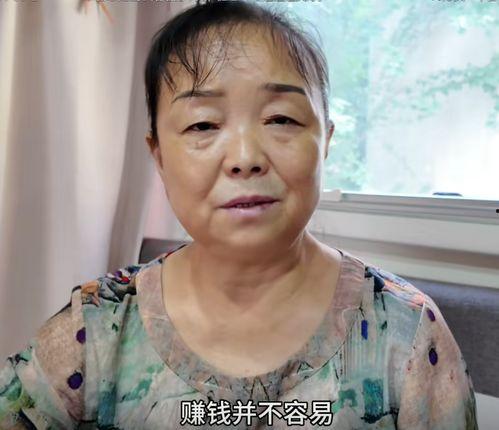 网红50岁退休阿姨,五十岁绽放新生活风采