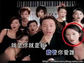 台湾爆料娱乐圈事件视频,视频揭露惊人内幕