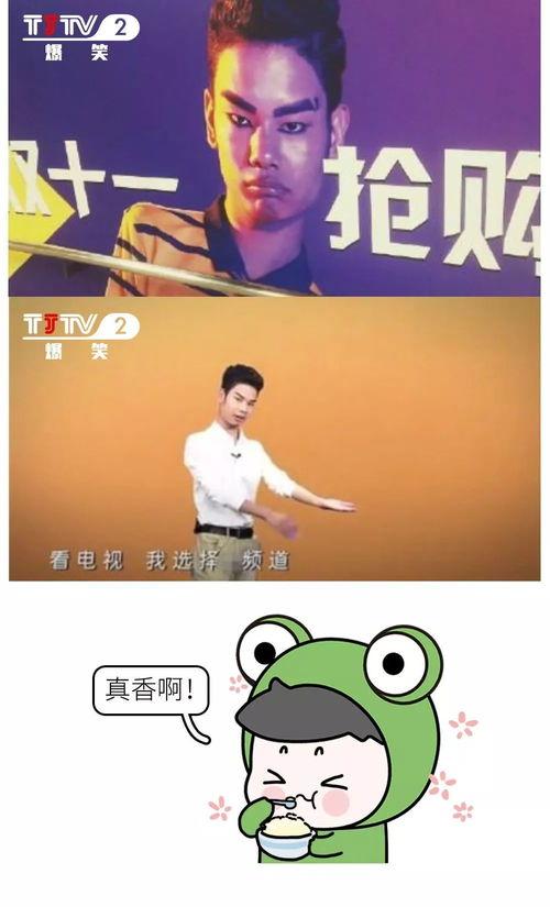 吃瓜爆笑猎奇新闻,笑料百出！吃瓜群众揭秘猎奇新闻背后的爆笑瞬间