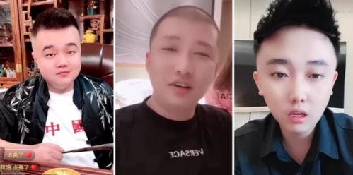 网红主播1700集,网红主播的璀璨星途回顾