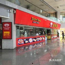 宜昌今日头条小吃店,探寻宜昌街头小吃店的独特风味