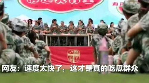 成都高校举办吃瓜大赛,趣味竞技乐翻天”