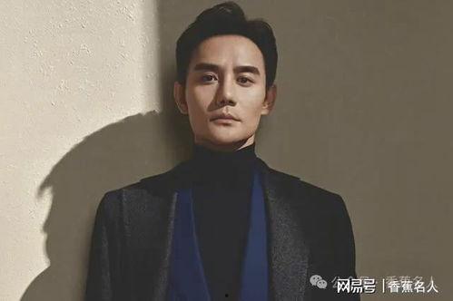 80后单身男明星