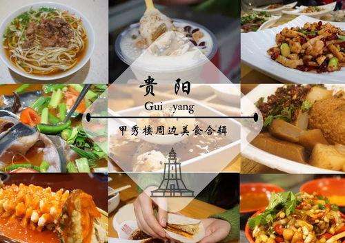 用心做饭的抖音网红,抖音网红用心烹饪，传递家的味道