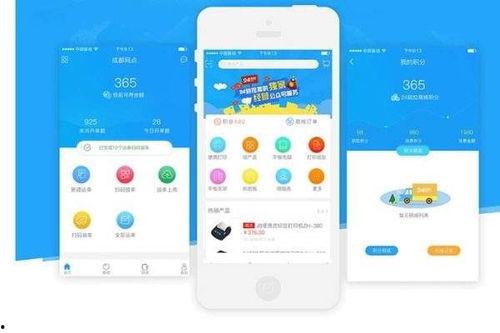 青海头条小程序开发公司,打造本地资讯新生态的引领者