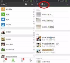 头条备注原创有什么好处,助力头条平台影响力与收益双丰收
