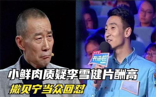 大瓜吃娱乐,揭秘娱乐圈最新热点事件