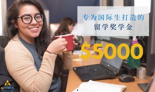 娱乐吃瓜酱奖学金,揭秘娱乐圈背后的慈善力量