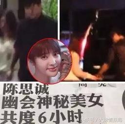 娱乐圈吃瓜陈思诚微博